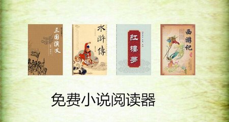 威澳门尼斯人1068COM